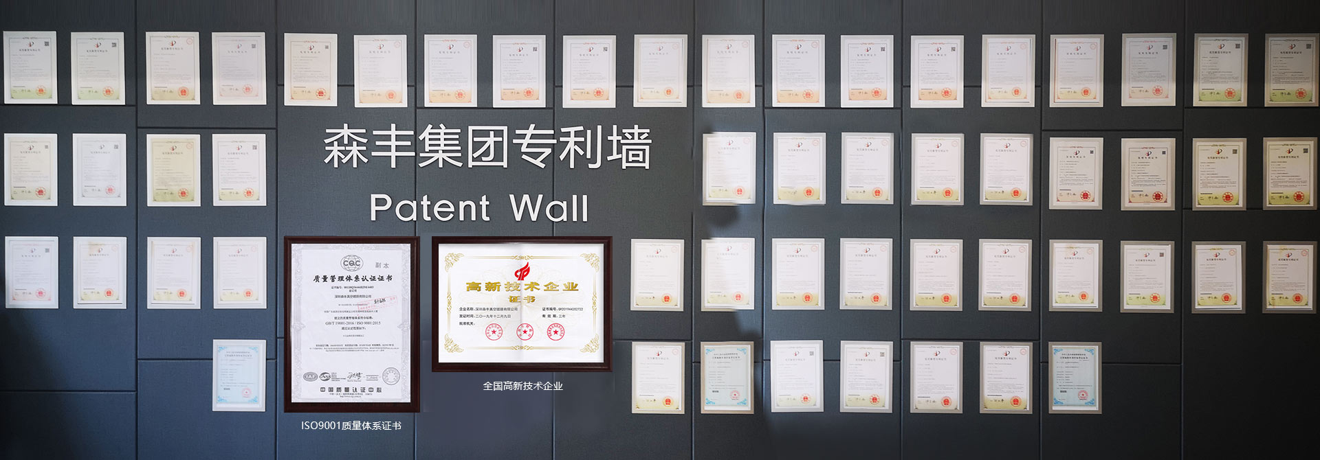 真空鍍膜加工,pvd鍍膜,五金真空電鍍加工,真空鍍膜廠(chǎng)家-森豐研發(fā)技術(shù)