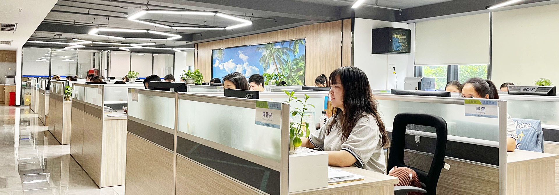 真空鍍膜加工,pvd鍍膜,五金真空電鍍加工,真空鍍膜廠(chǎng)家-森豐辦公區(qū)